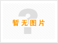 泡沫包裝機械如何作用于流通領域？